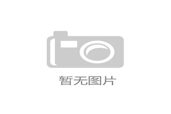 前FIFA高管认罪伏法：承认在2018与2022世界杯申办中收受贿赂