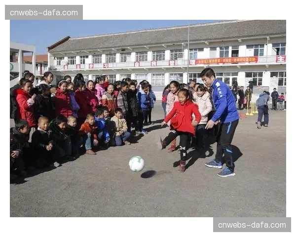 西甲联盟与教育部联合推出“足球进校园”新一期公益计划