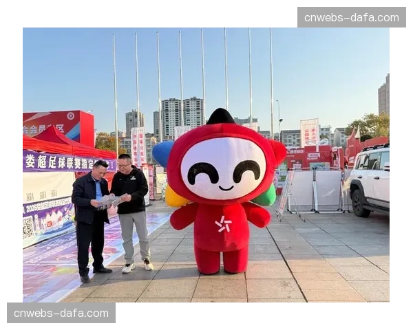 足球+制造+消费深度融合:娄超联赛打造综合性足球品牌 足球+制造+消费深度融合:娄超联赛打造综合性足球品牌